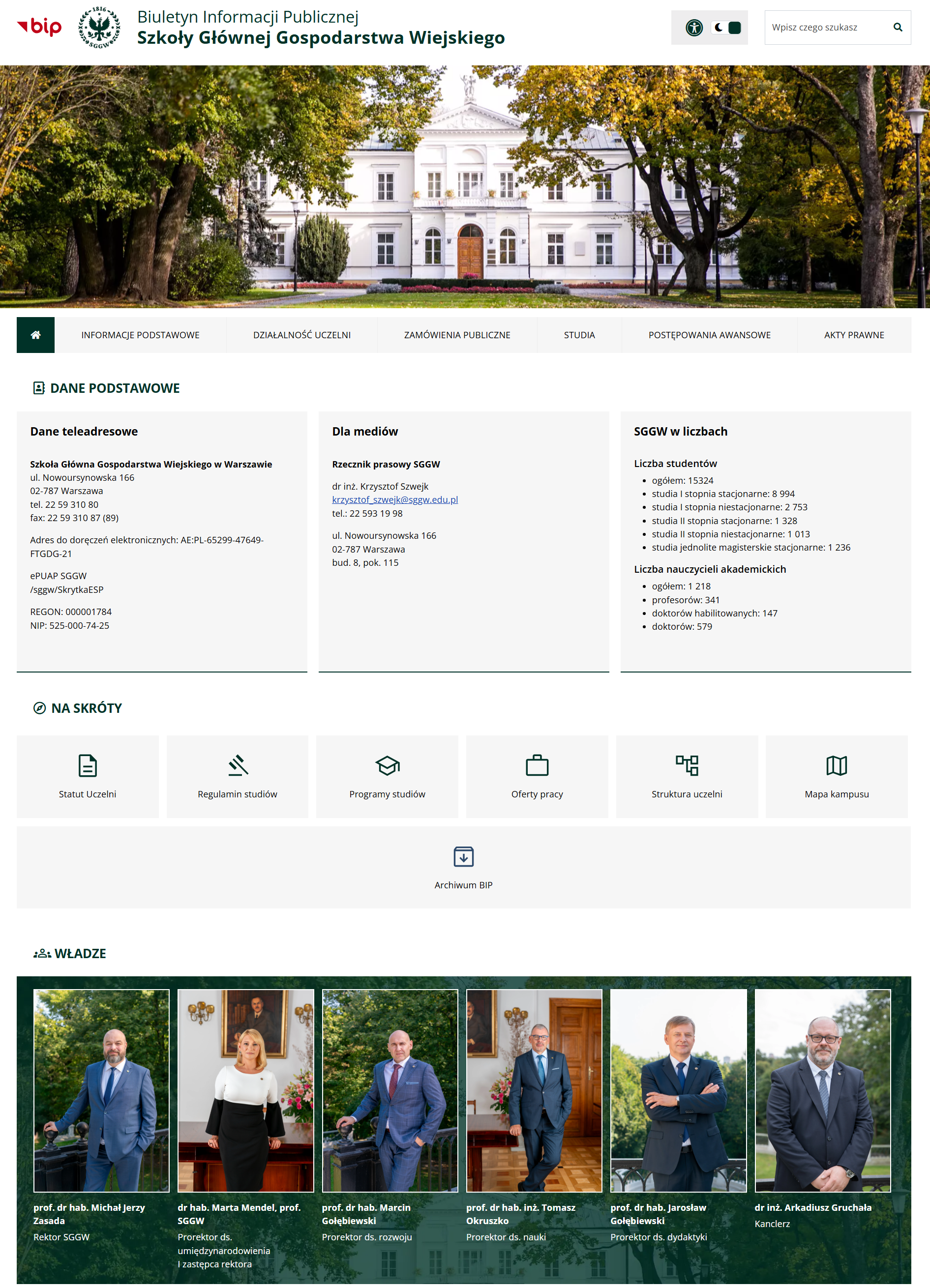 Strona główna BIP Szkoły Głównej Gospodarstwa Wiejskiego